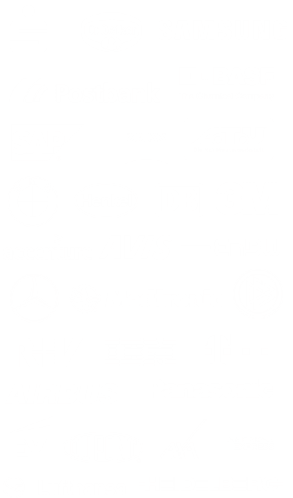 Kundenlogos